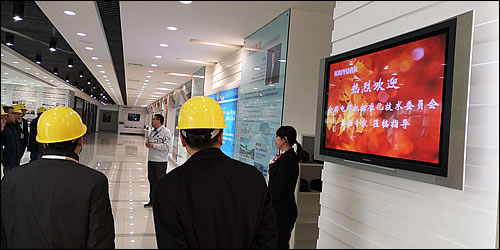 全國電焊機(jī)標(biāo)準(zhǔn)化技術(shù)委員會(huì)七屆一次會(huì)議14日在(圖20)